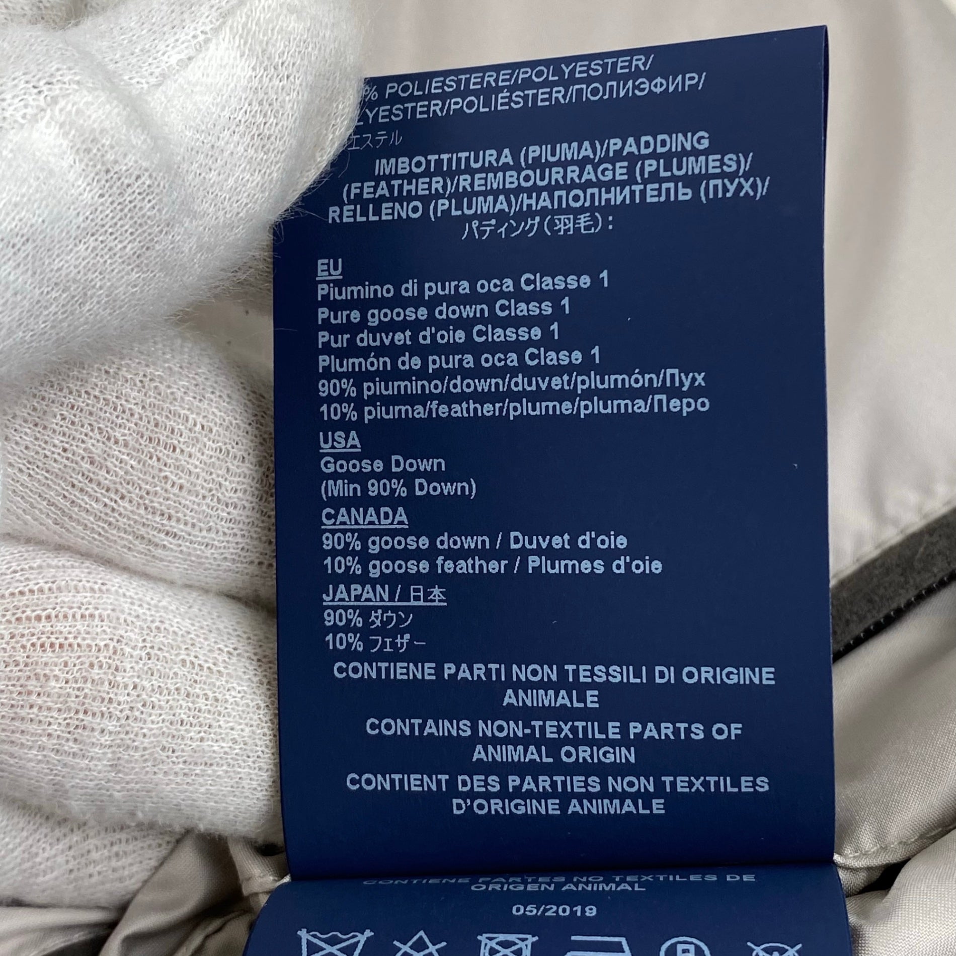 【美品】 HERNO ヘルノ / シルクカシミヤ ダウンべスト 裾ドローコード SIZE:50（XL程度）