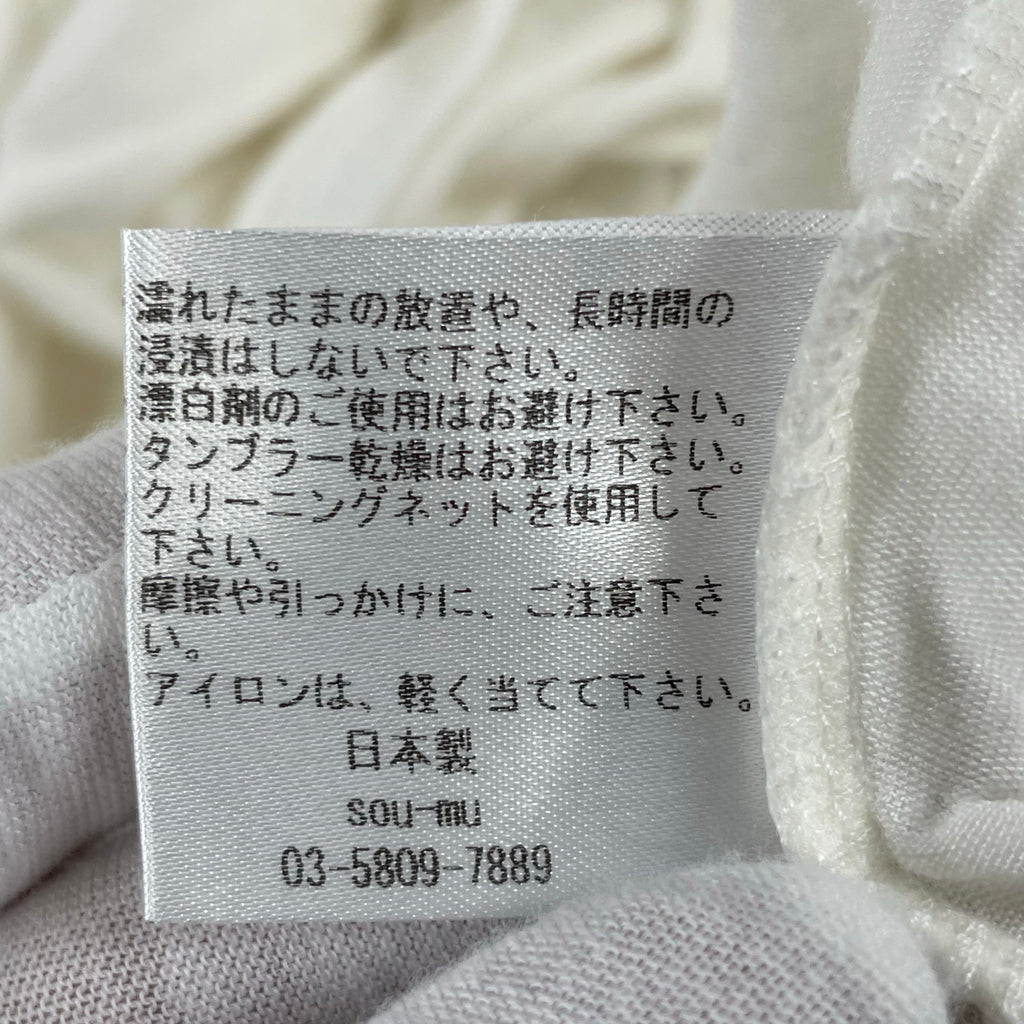 sou-mu / 日の丸ロングカットソー 参考定価：16,000程度 SIZE:FREE