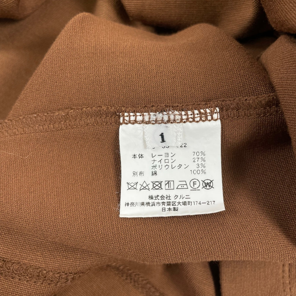 CULLNI クルニ / アシンメトリープルオーバー  参考定価：24,000程度 SIZE:1