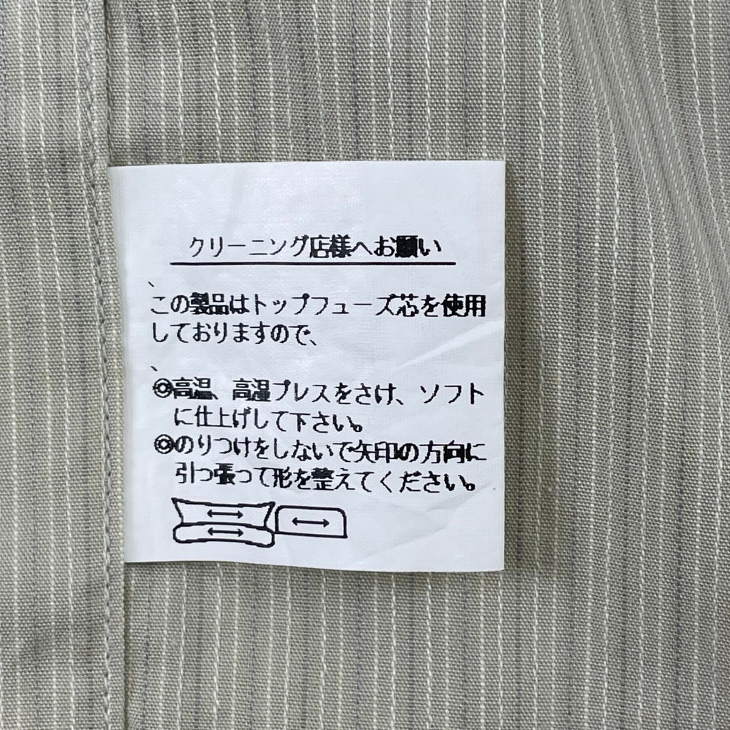 ISSEY MIYAKE im product / 90s ヴィンテージバンドカラーシャツ SIZE:M