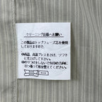 ISSEY MIYAKE im product / 90s ヴィンテージバンドカラーシャツ SIZE:M