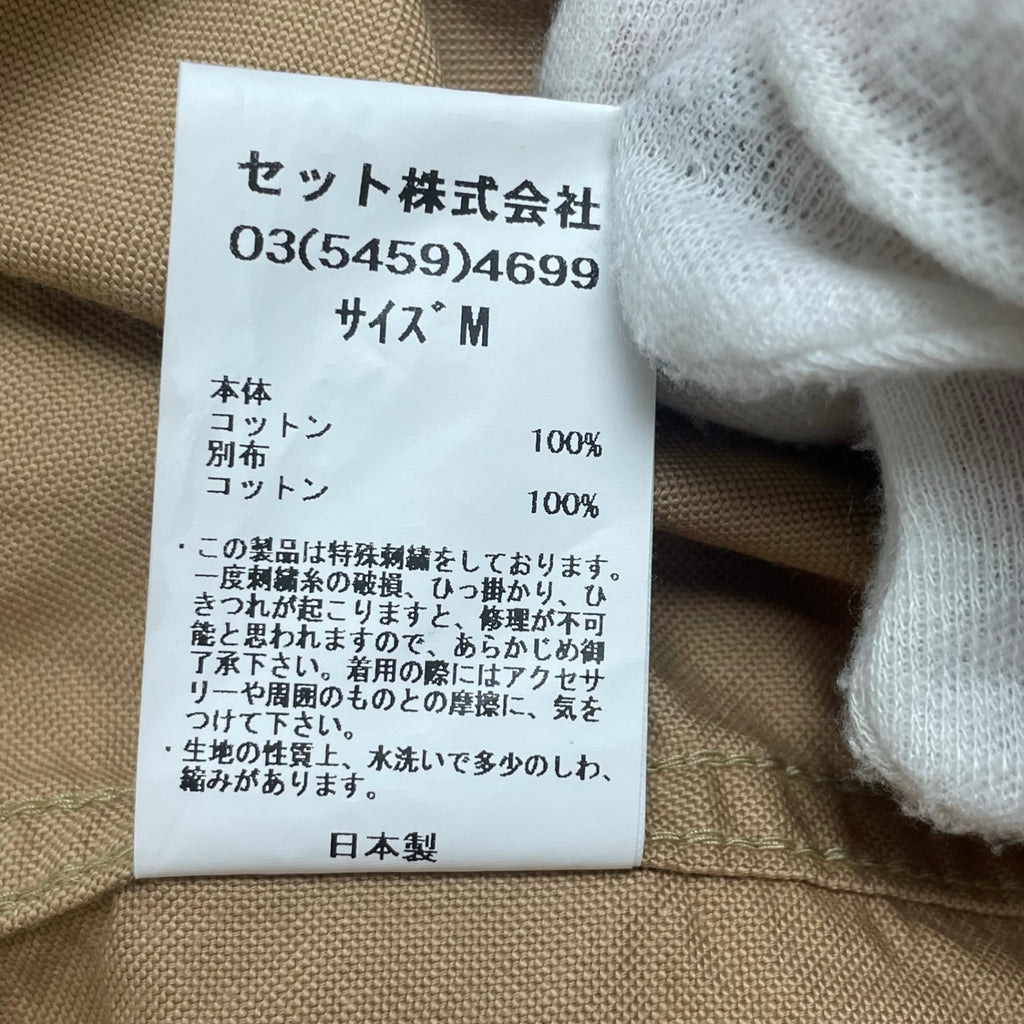 MOUNTAIN RESEARCH × BEAMS PLUS マウンテンリサーチ ビームスプラス / Game Shirt ゲームシャツ 2025CW 参考定価：36,000+tax SIZE:M