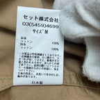 MOUNTAIN RESEARCH × BEAMS PLUS マウンテンリサーチ ビームスプラス / Game Shirt ゲームシャツ 2025CW 参考定価：36,000+tax SIZE:M