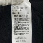 HARE / メタルボタンカーディガン SIZE:S