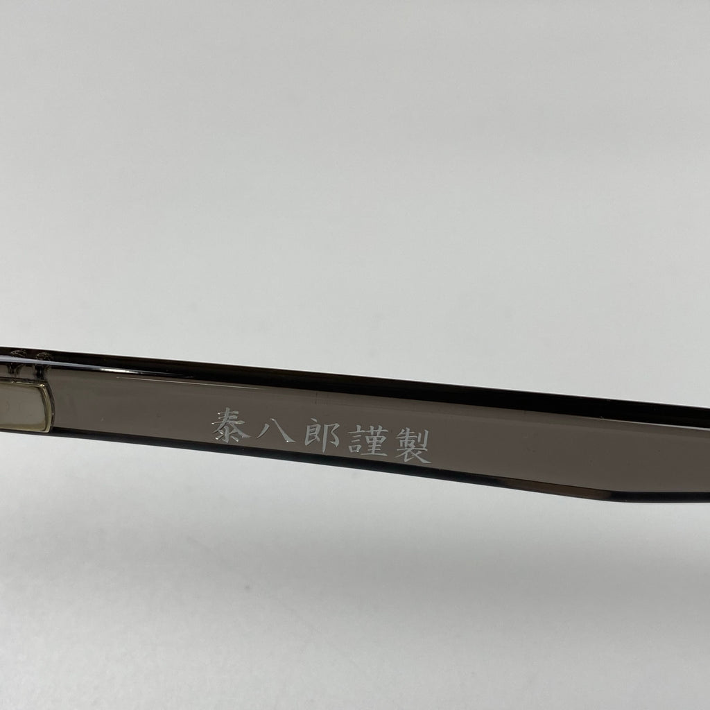 【美品】 金子眼鏡 × 泰八郎謹製 職人シリーズ / PREMIER VII 伊達メガネ クリアグレーフレーム 度なしクリアレンズ 参考定価：58,000+tax