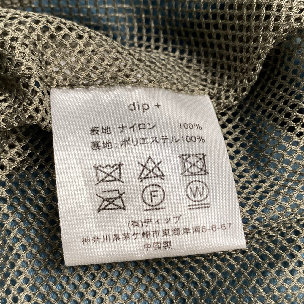 dip + × BEAMS PLUS / Mil Quarter Length Pants 7分丈 パンツ Comfort Military Collection 田口成彦氏 SIZE:L