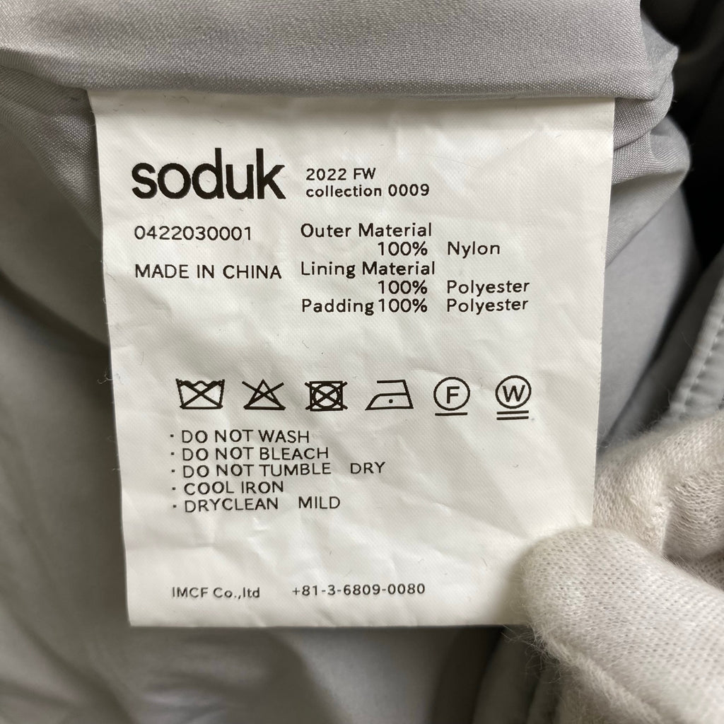 soduk スドーク / puffy warm coat インサレーションコート ジャケット 22AW 参考定価：60,000+tax SIZE:FREE