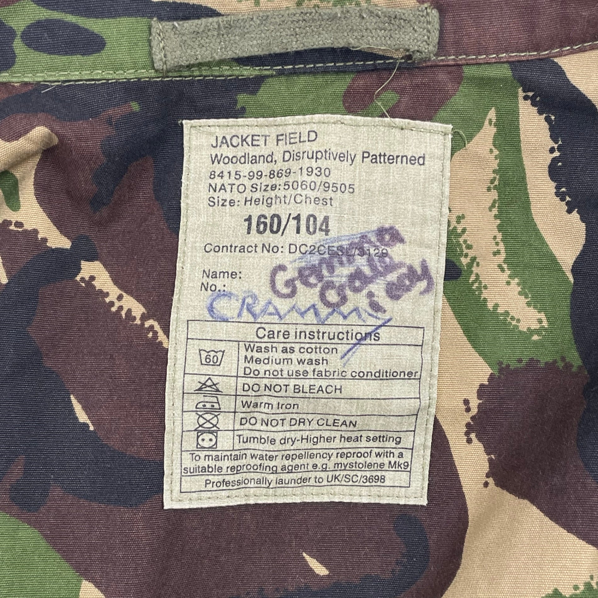British Military / DPMカモフィールドJKT SIZE:160/104(L程度)