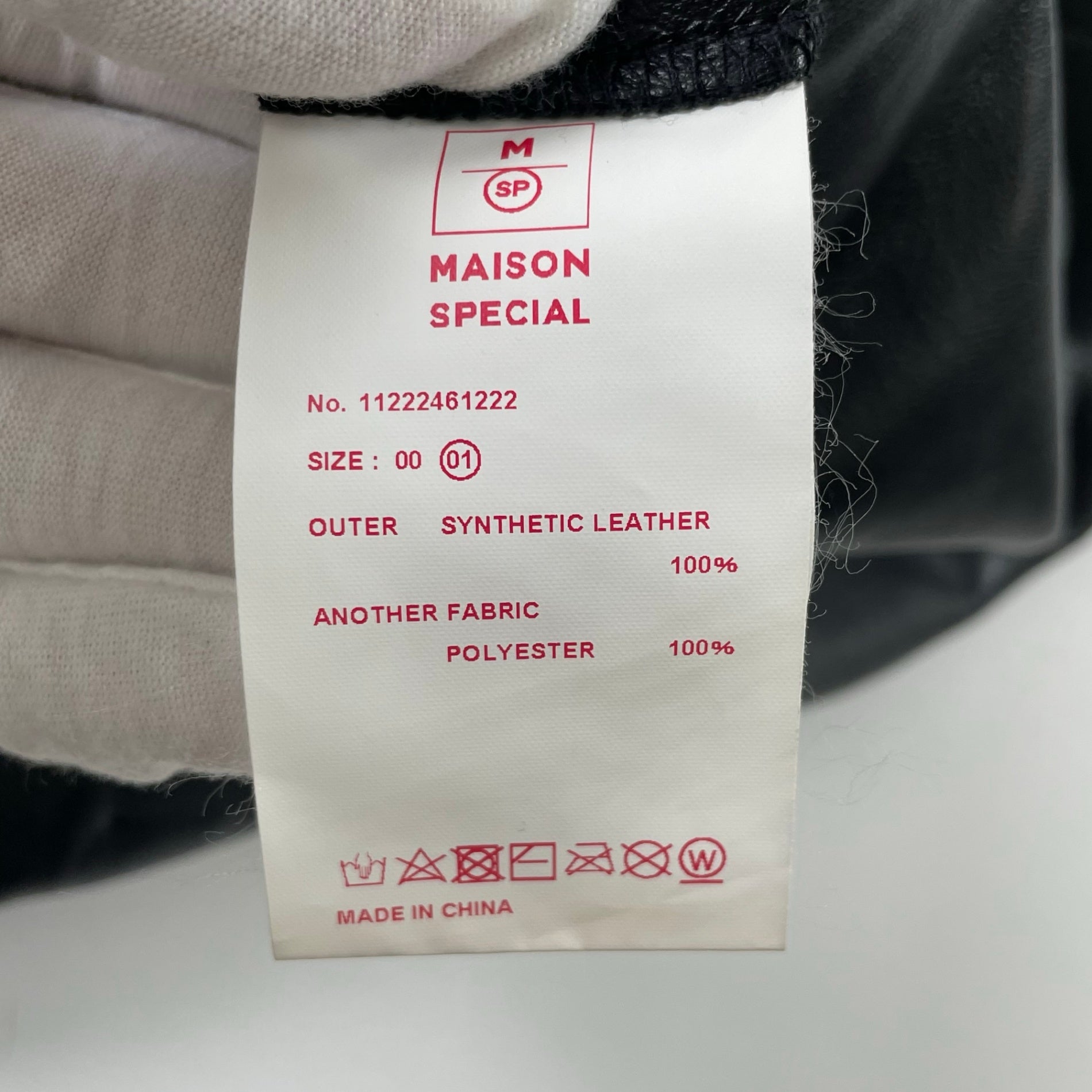 MAISON SPECIAL / プロテインレザー2タックサルエルパンツ 参考定価：23,000+tax SIZE:01