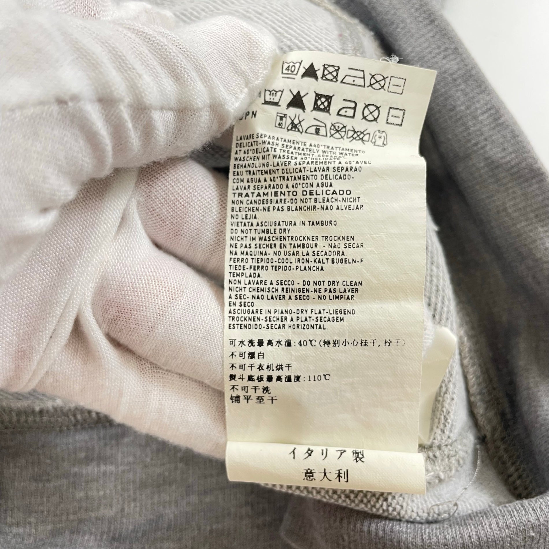 STONE ISLAND / 11SS 後付けデザインジップパーカー ワッペン付 SIZE:L