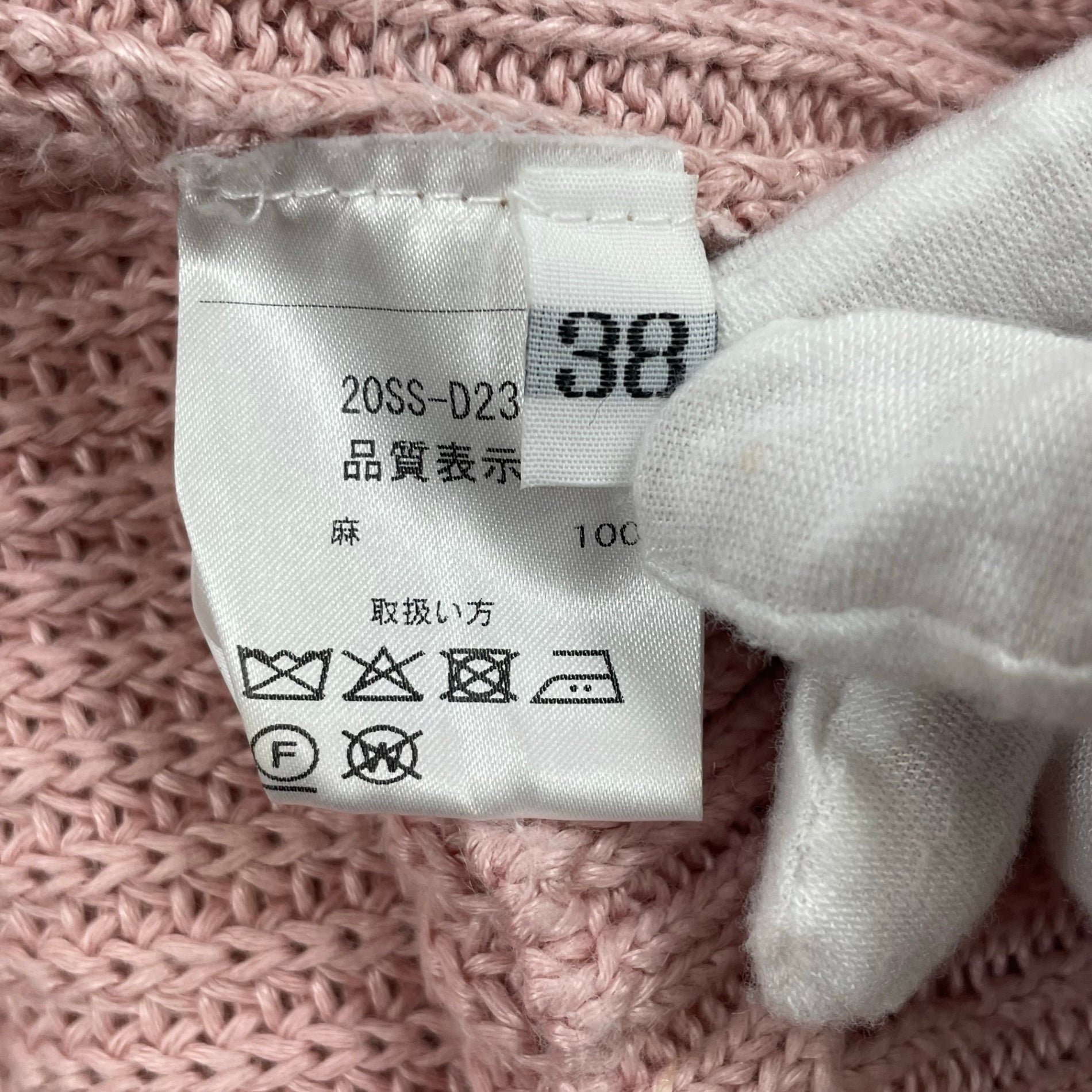 Cruciani / リネンタートルノースリーブニット SIZE：38