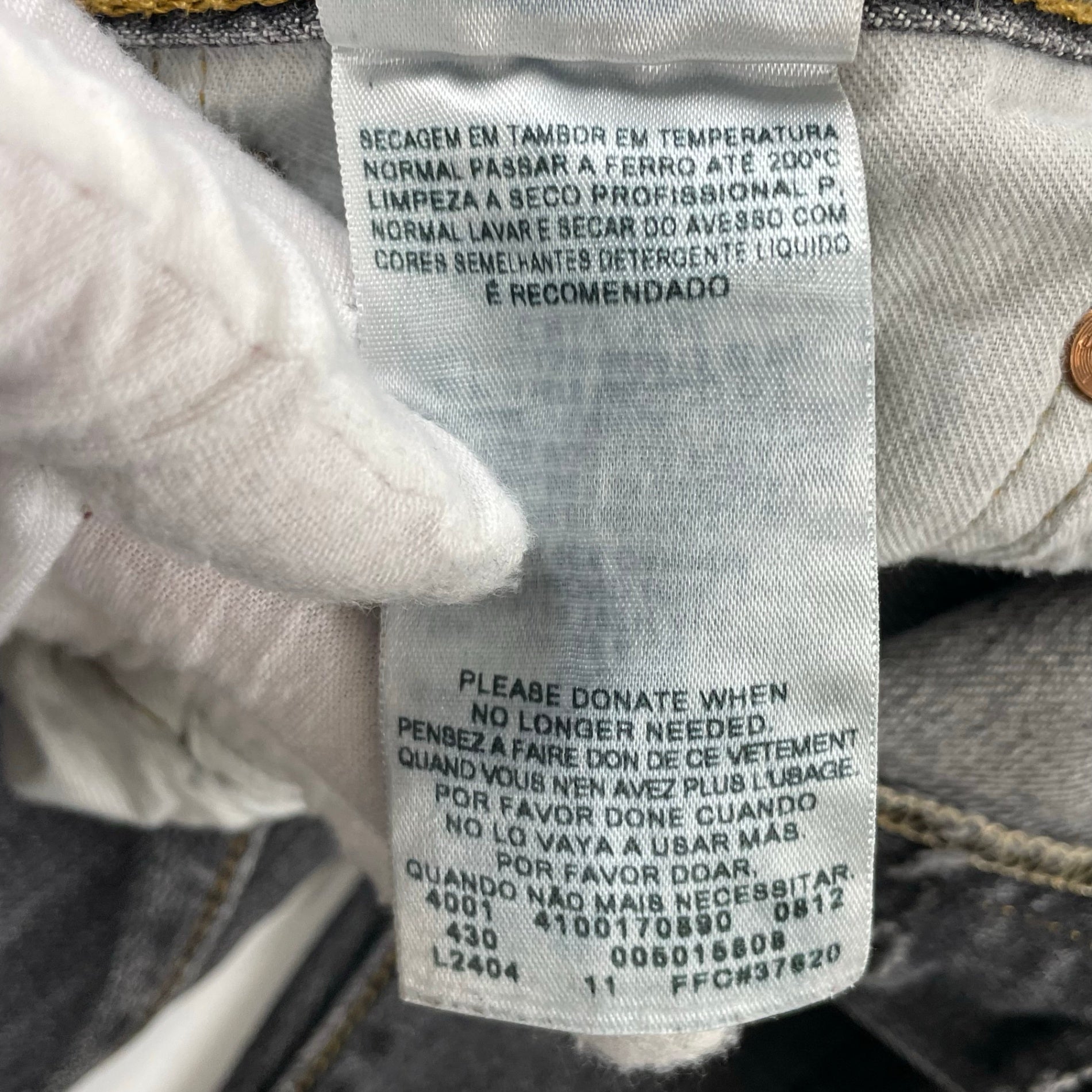 Levi's / 先染め501デニムパンツ SIZE:33×32