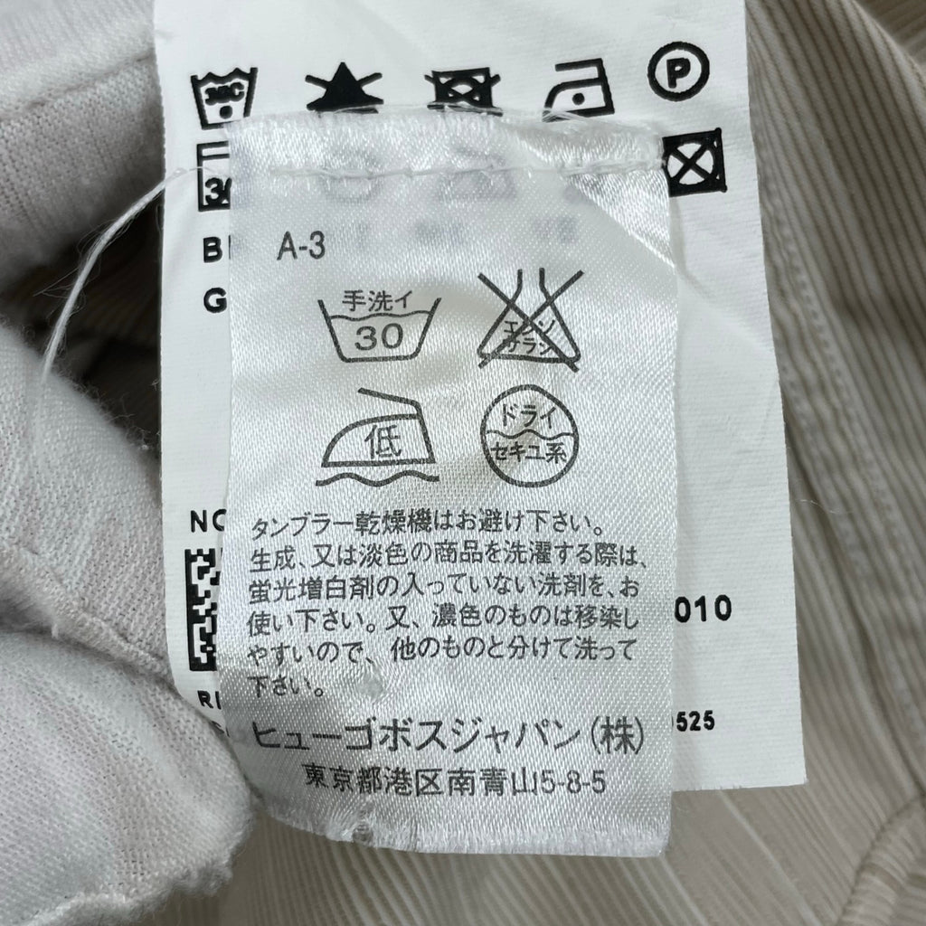 BOSS HUGO BOSS / ダブルカフス 切替デザインシャツ SIZE:L