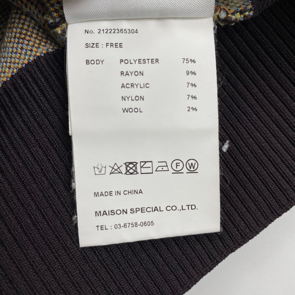 MAISON SPECIAL メゾンスぺシャル / ランドスケープニットトップス 参考定価：18,000+tax SIZE:FREE