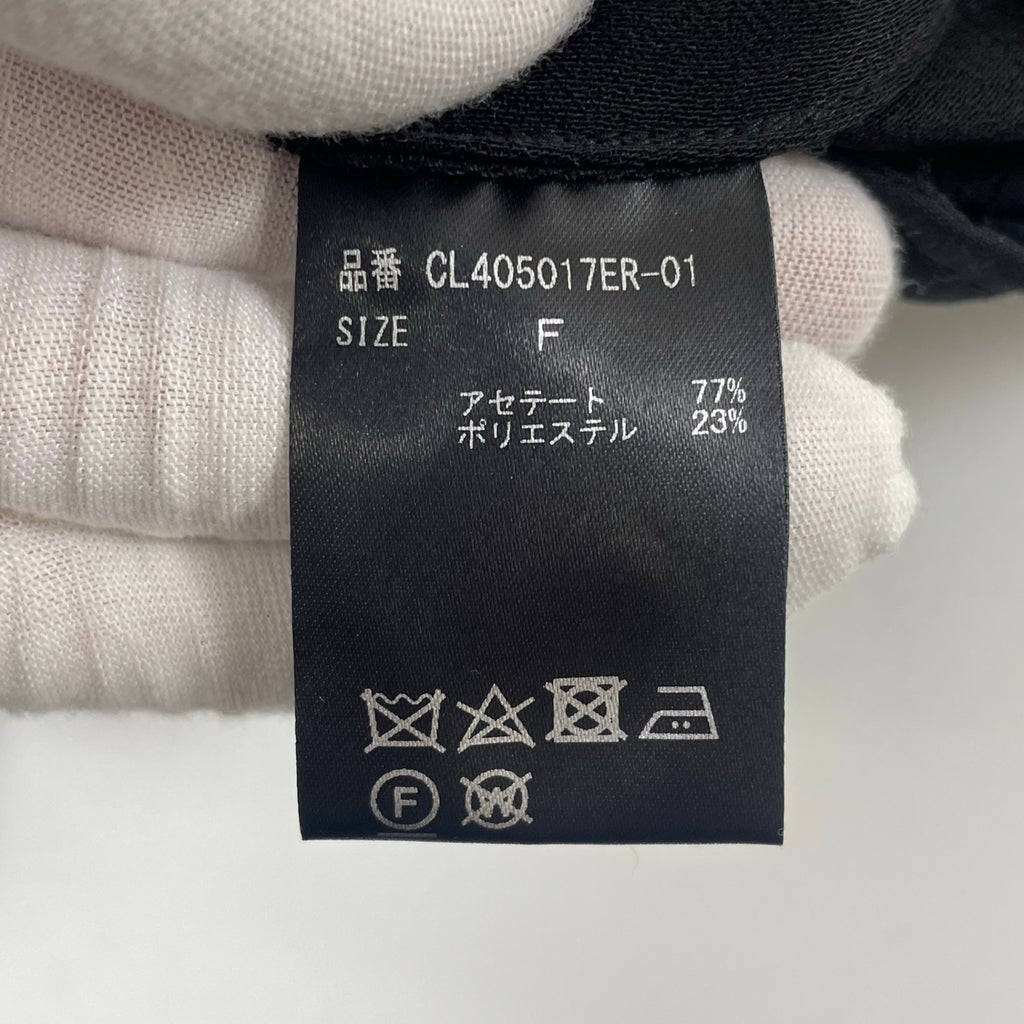 Curensology / サスペンダー付パンツスラックス SIZE：FREE