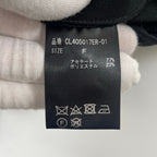 Curensology / サスペンダー付パンツスラックス SIZE：FREE