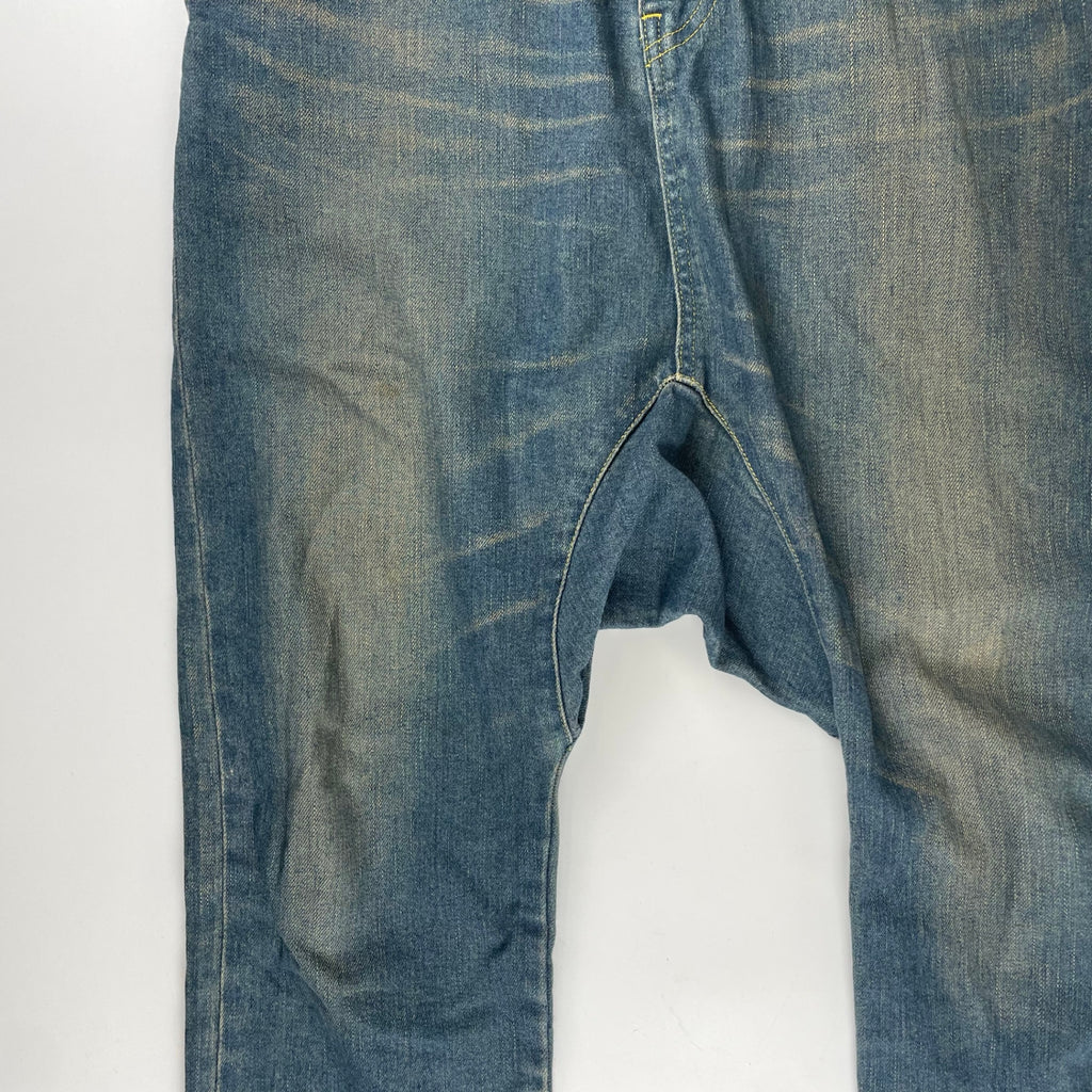 ISAMU KATAYAMA BACKLASH x ROYAL FLASH イサムカタヤマ バックラッシュ ロイヤルフラッシュ / SARROUEL SKINNY DENIM サルエルスキニーデニム 参考定価：38,000+tax SIZE:M