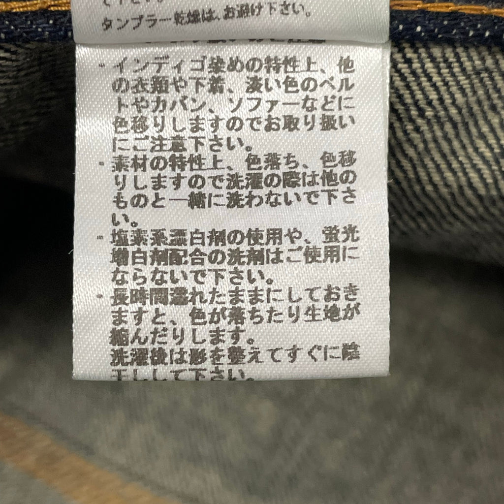 SUGARHILL / Classic Double Knee Denim Pants 参考定価：38,000+tax SIZE:32