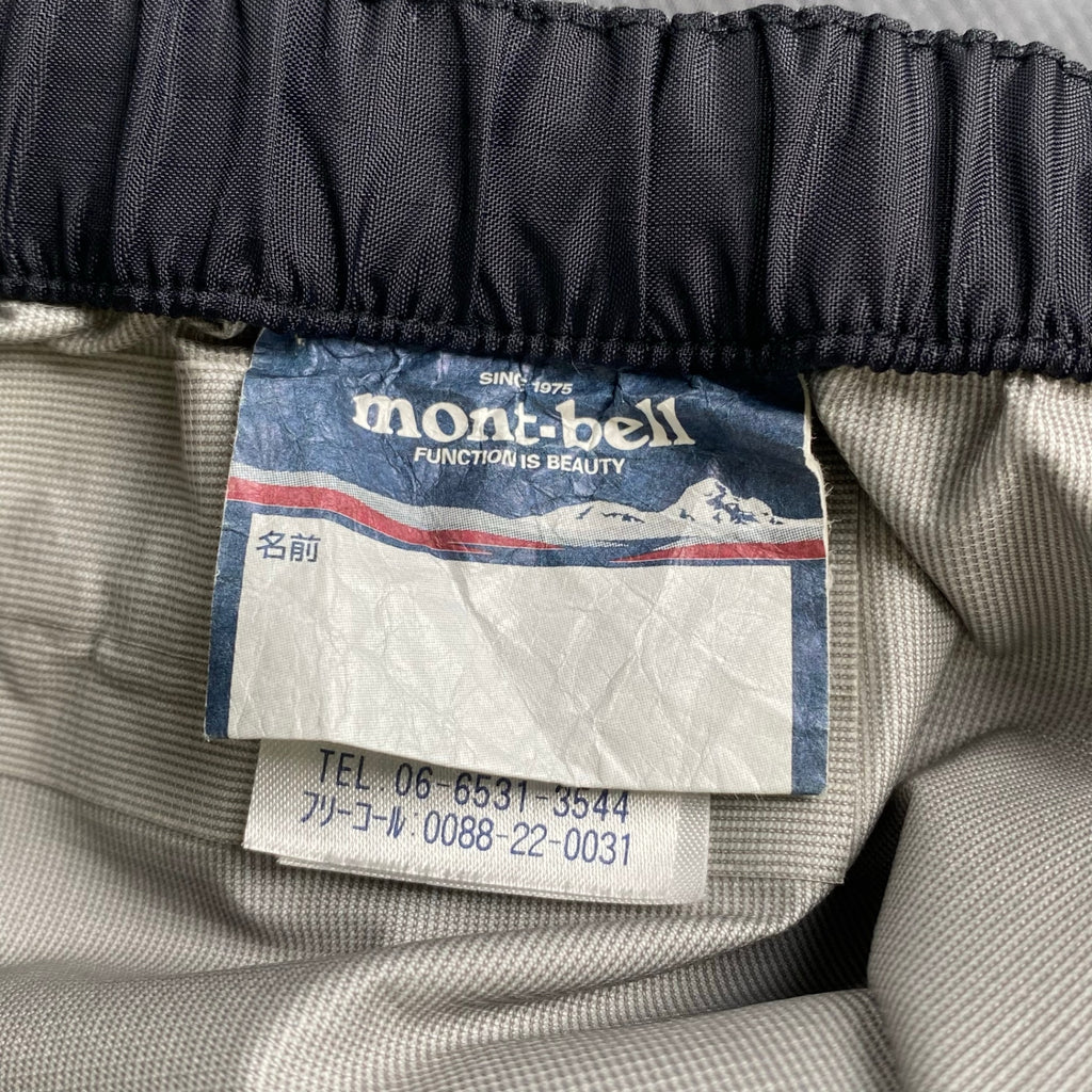mont-bell モンベル / GORE-TEX レインダンサーパンツ グレー 1128342 SIZE：XL