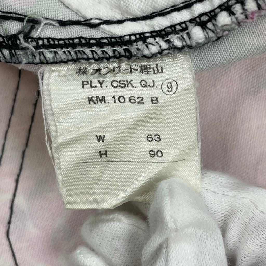 MOSCHINO モスキーノ / フラワーデニムスカート SIZE：9