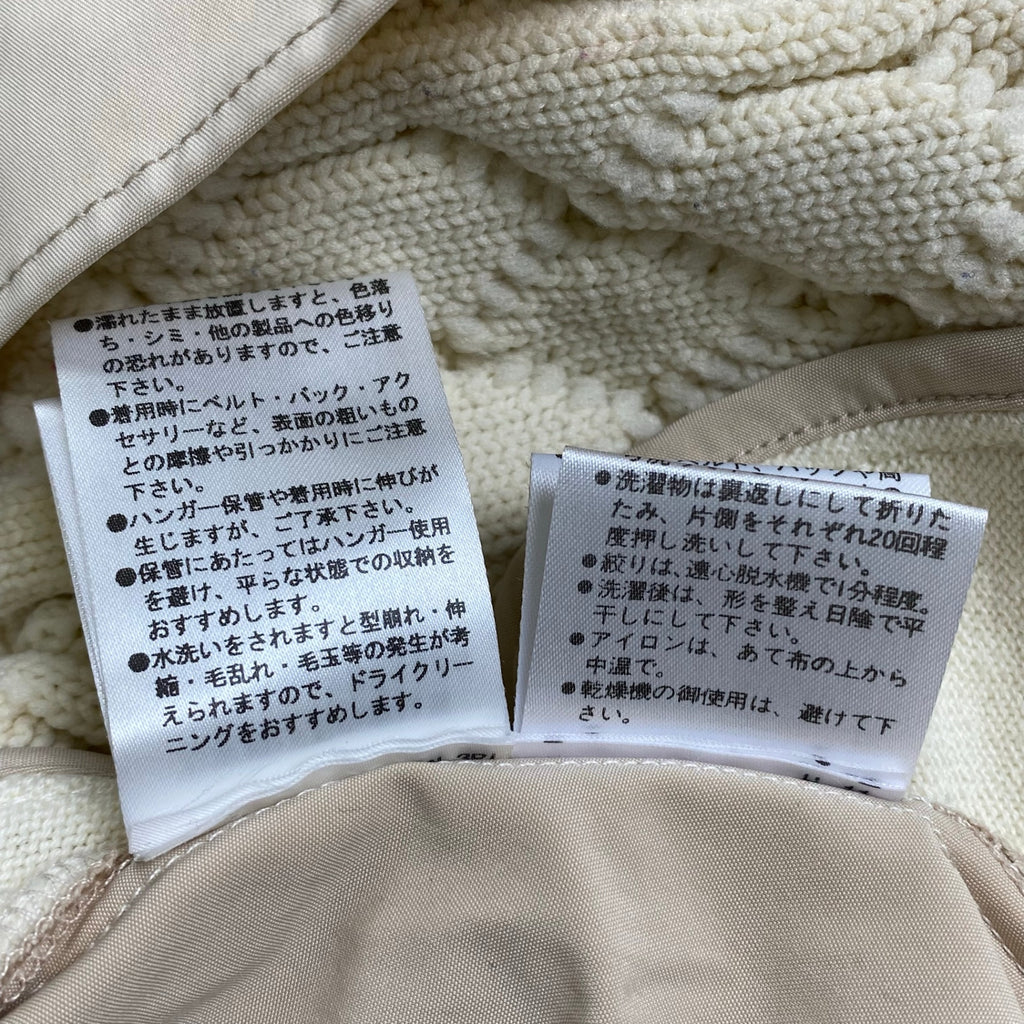 trois トロア / 異素材ケーブルニットベスト アイボリー 参考定価：18,000+tax SIZE:FREE