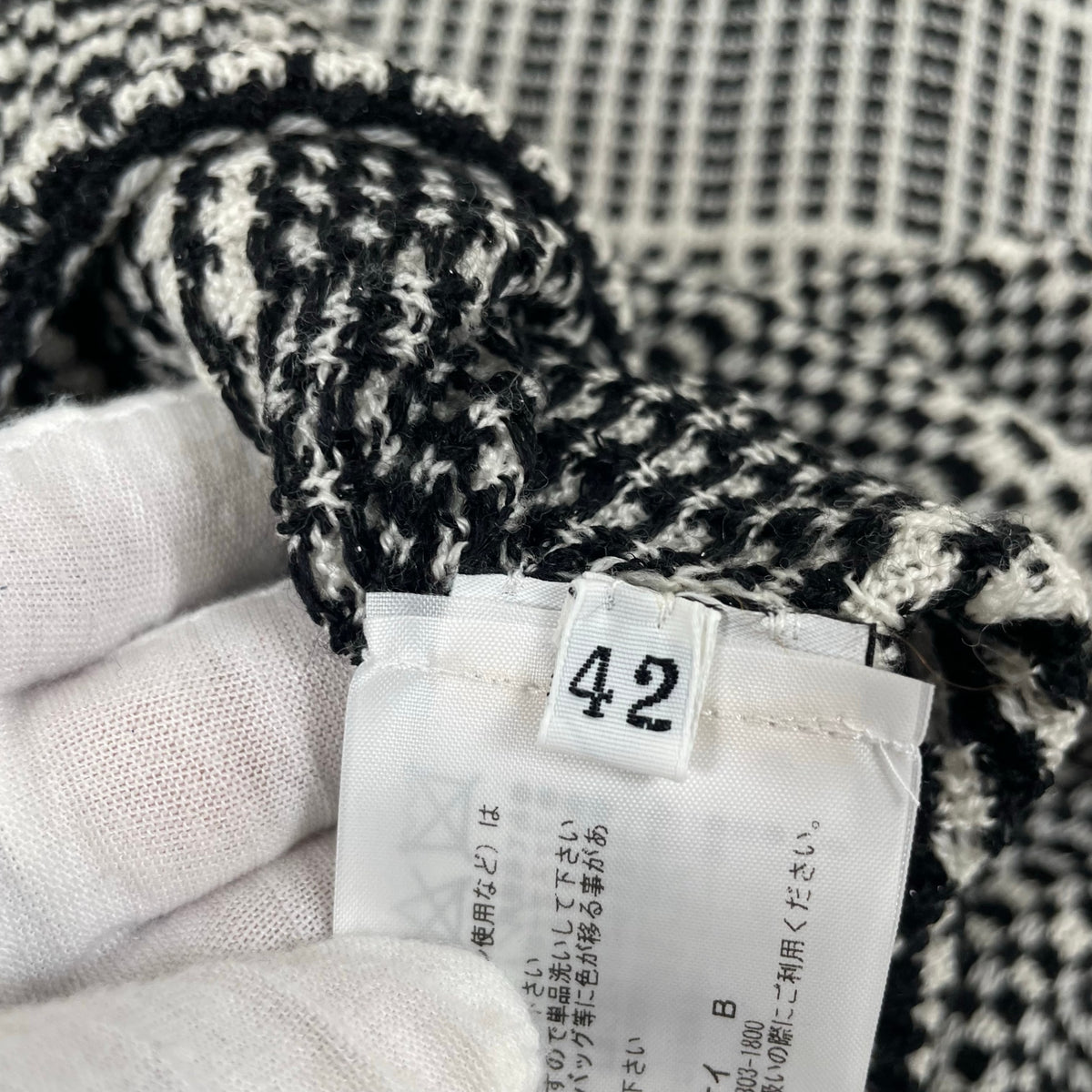 Bridea / クルーネック ウールカーディガン 未使用品 参考定価：140,000+tax SIZE:42