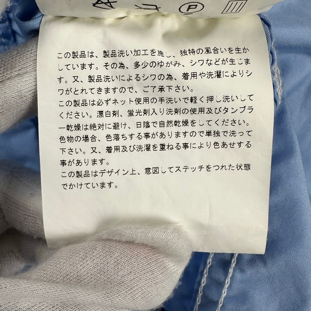 COMME des GARCONS HOMME コムデギャルソン オム / 洗い加工 ライン3Bコットンジャケット ライトブルー SIZE:SS(S程度)