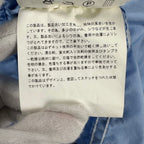 COMME des GARCONS HOMME コムデギャルソン オム / 洗い加工 ライン3Bコットンジャケット ライトブルー SIZE:SS(S程度)
