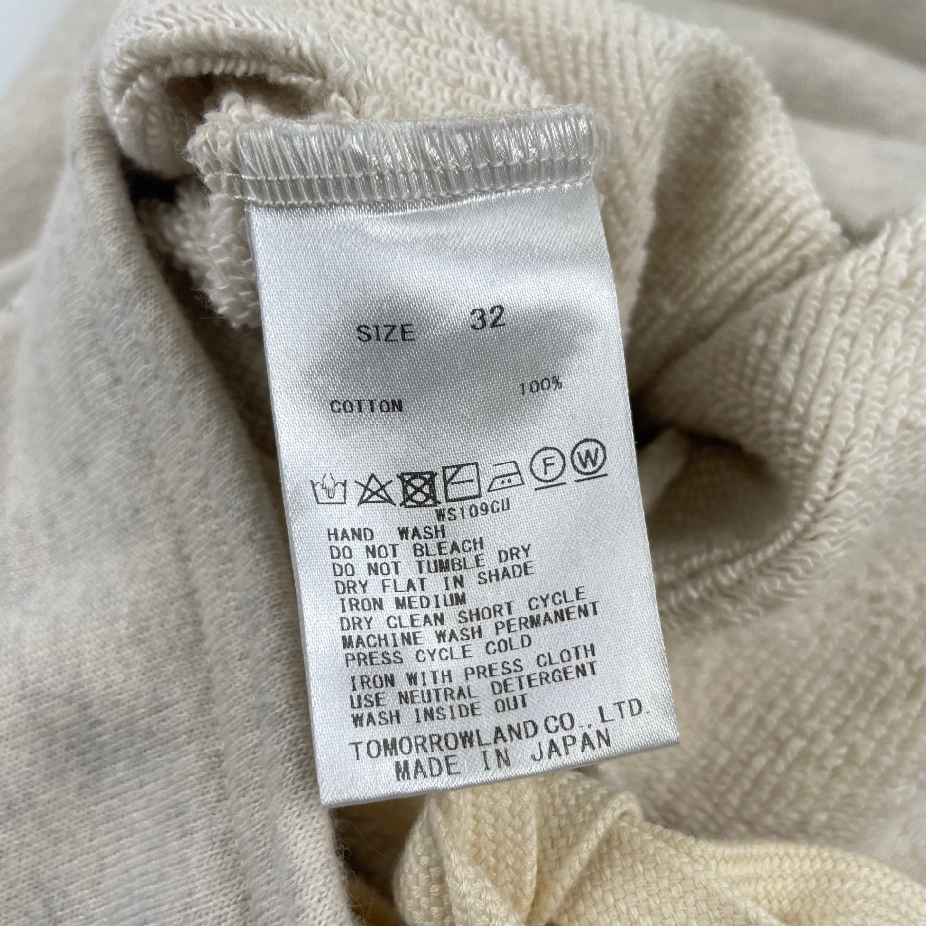 GALERIE VIE ギャルリー・ヴィー / ドウイテリー Aラインスカート 参考定価：32,000+TAX 25SS SIZE：32