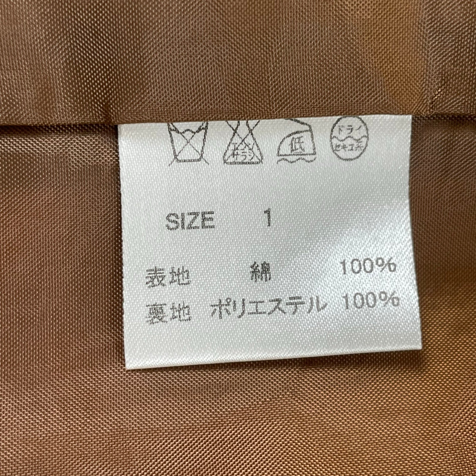 glamb / Snyder mountain parka 参考定価：41,000+tax SIZE:1