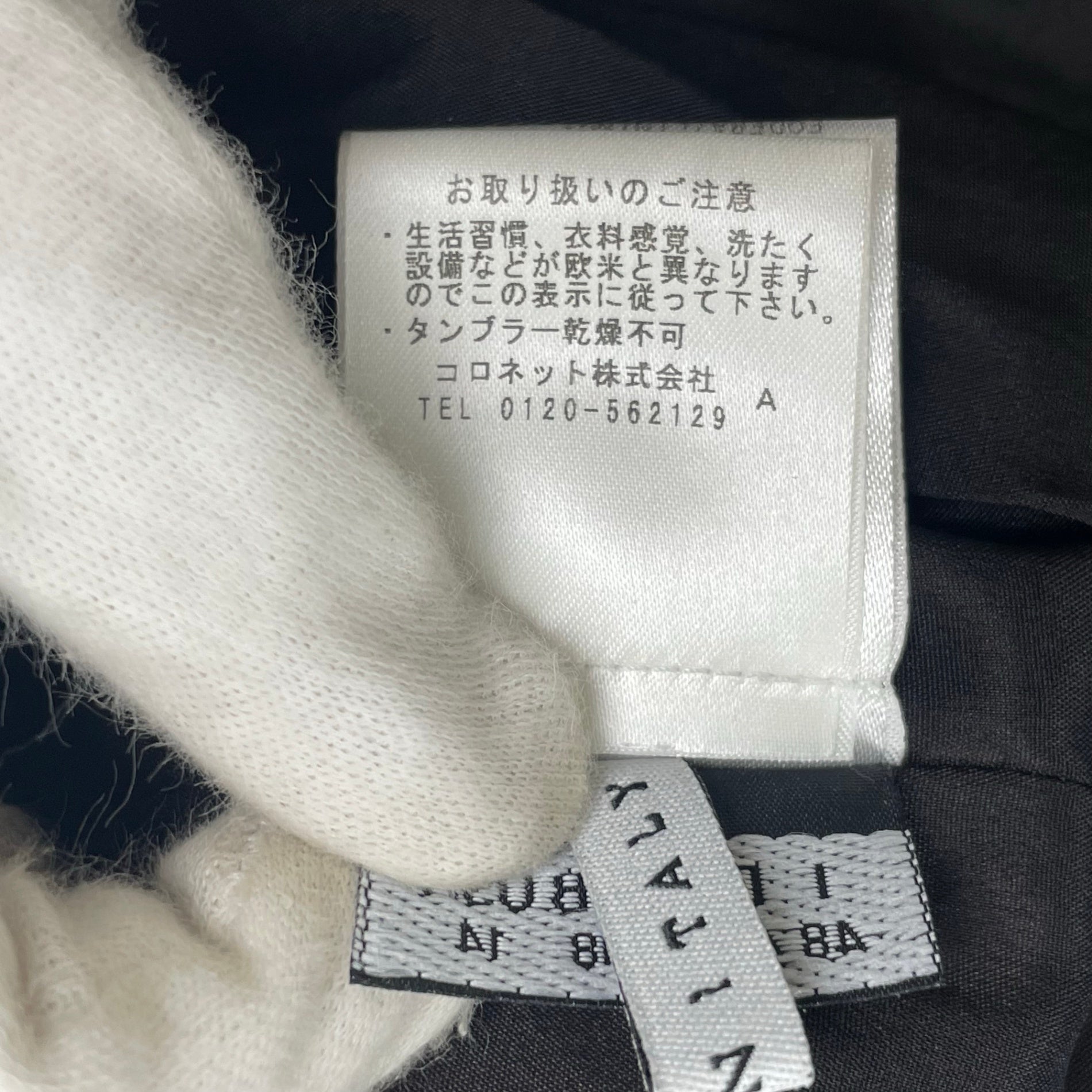 mila schon ミラショーン / ノースリーブワンピース イタリア製 参考定価：50,000程度 SIZE：US14