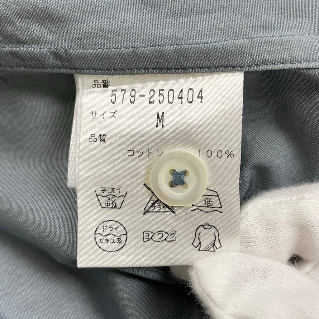 MARGARET HOWELL マーガレットハウエル / コットン ベーシックソリッドシャツ ブルーグレー 参考定価：20,000程度 SIZE：M