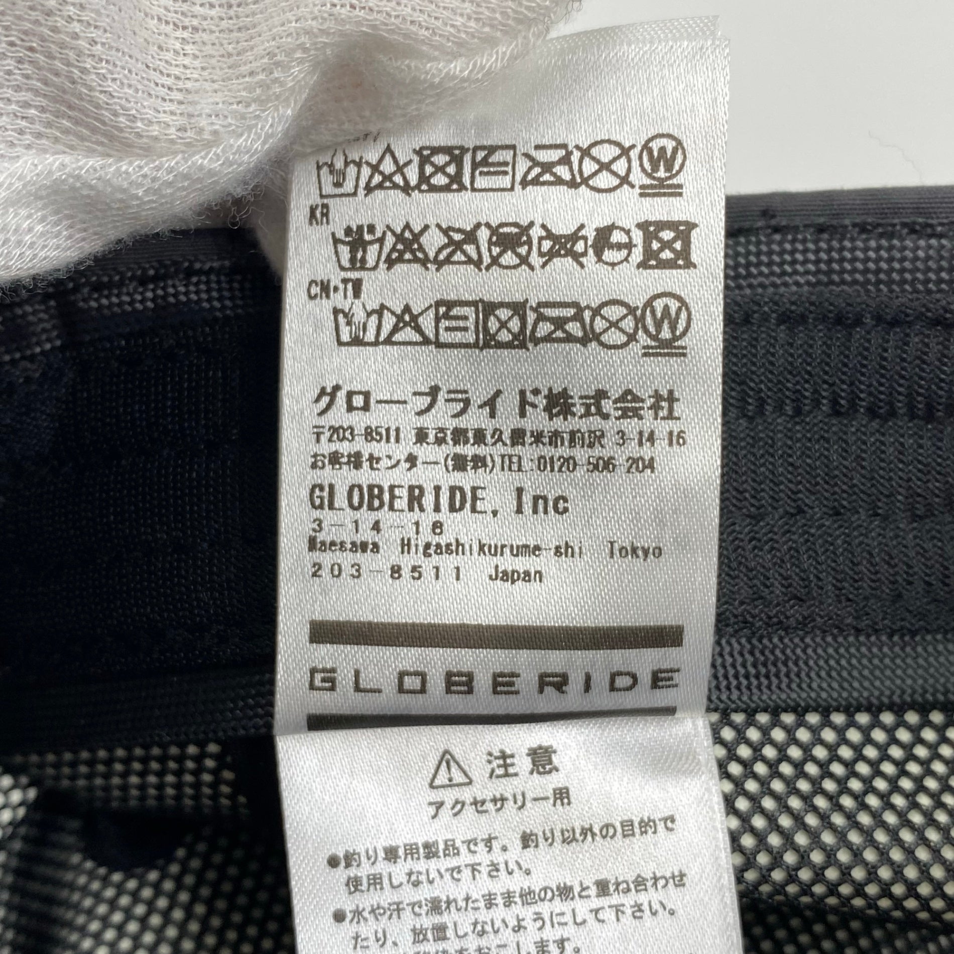 DAIWA PIER39 ダイワピアー / GORE-TEX INFINIUM Tech Trucker Cap ゴアテックス キャップ SIZE：FREE