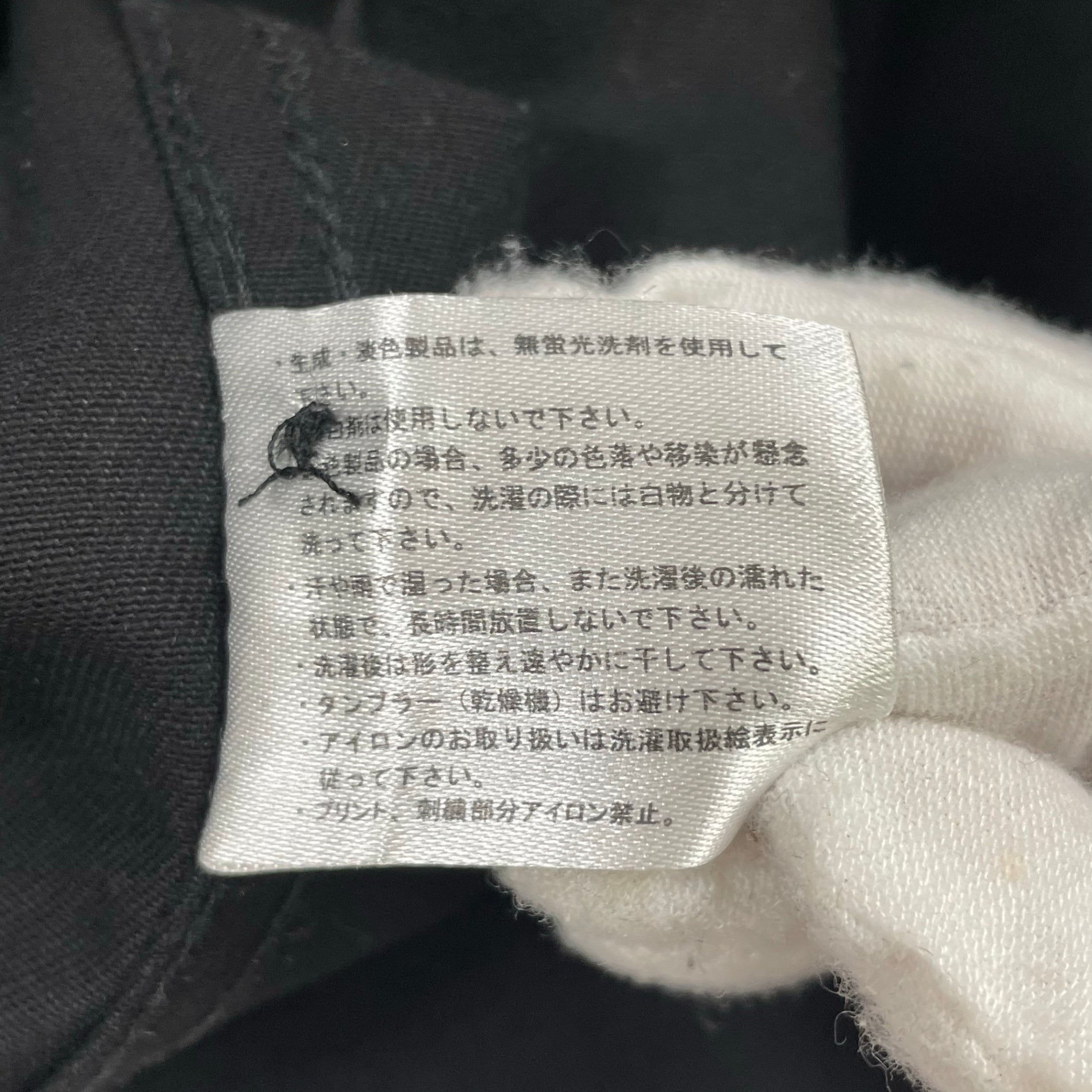 vanson / スカルミリタリーシャツ 未使用品 SIZE:L