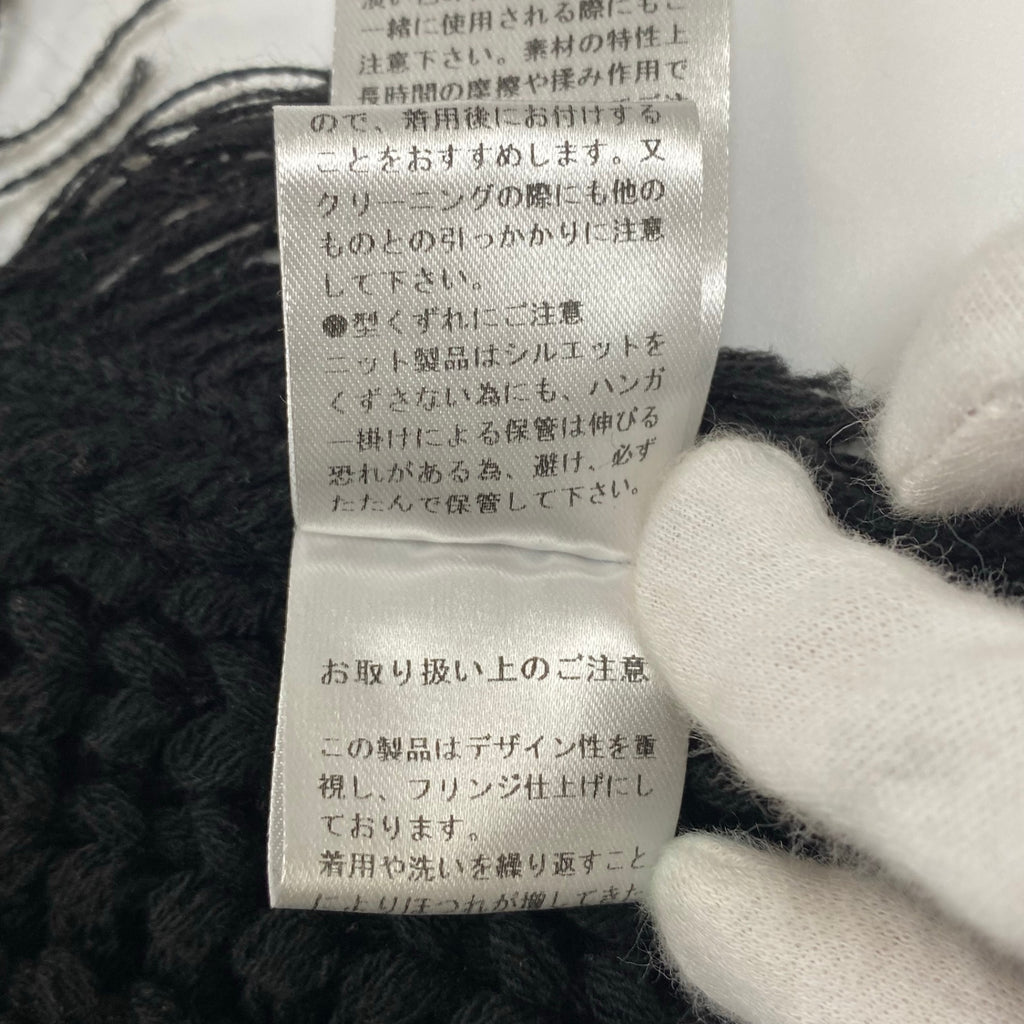 Eimee Law エイミーロウ / フリンジニットベスト ブラック SIZE:38