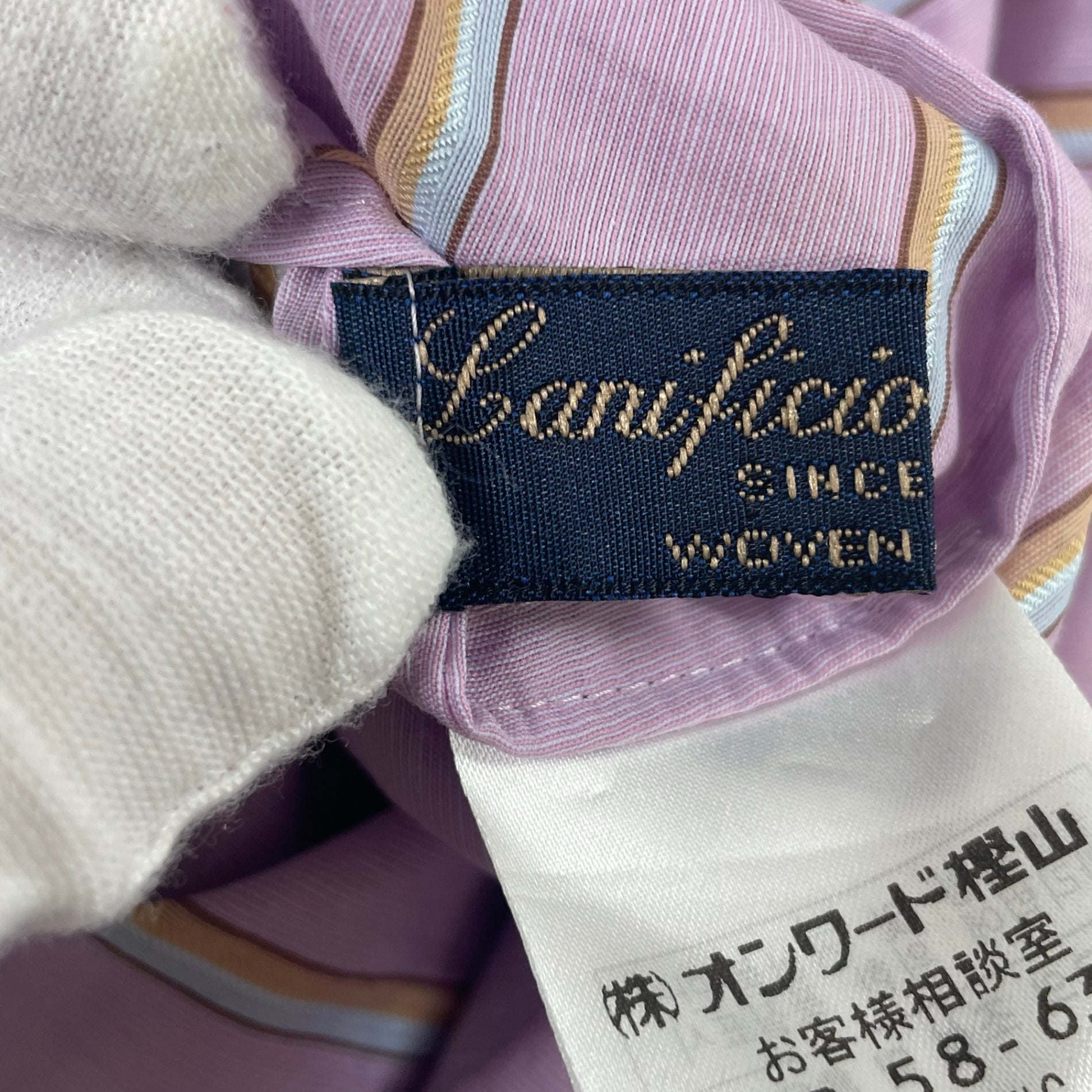 自由区 Class Lounge / レイヤード風 ストライプ シャツ ワンピース 参考定価：45,000+tax SIZE:38