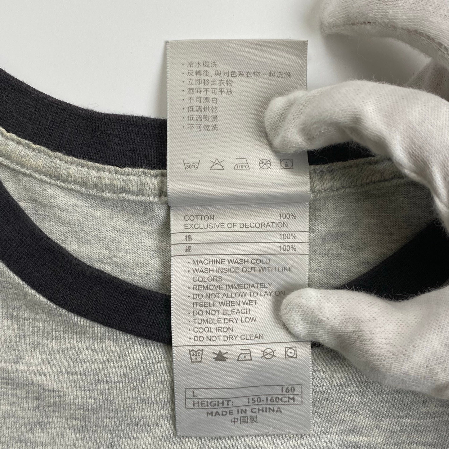 00s NIKE ナイキ / フロッキープリント リンガー ロゴTシャツ ユニセックス SIZE：L