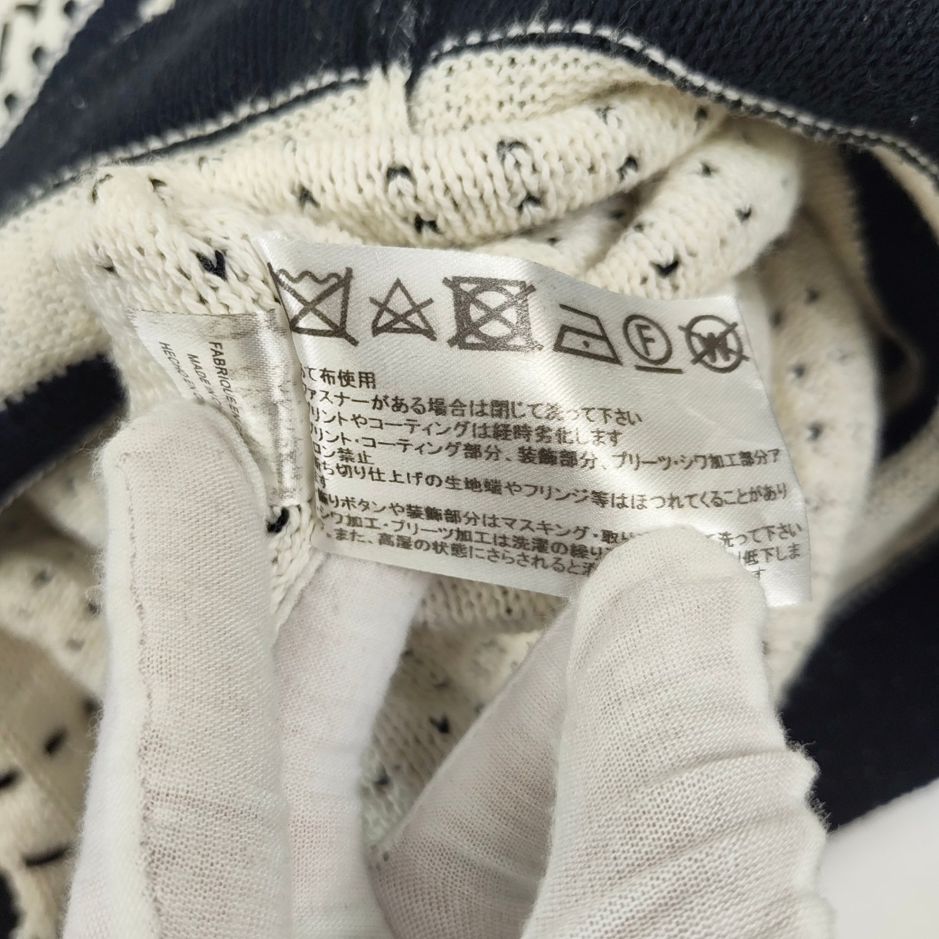 PAULE KA / フリンジコットン Aラインドレス 参考定価：110,000程度 SIZE:S