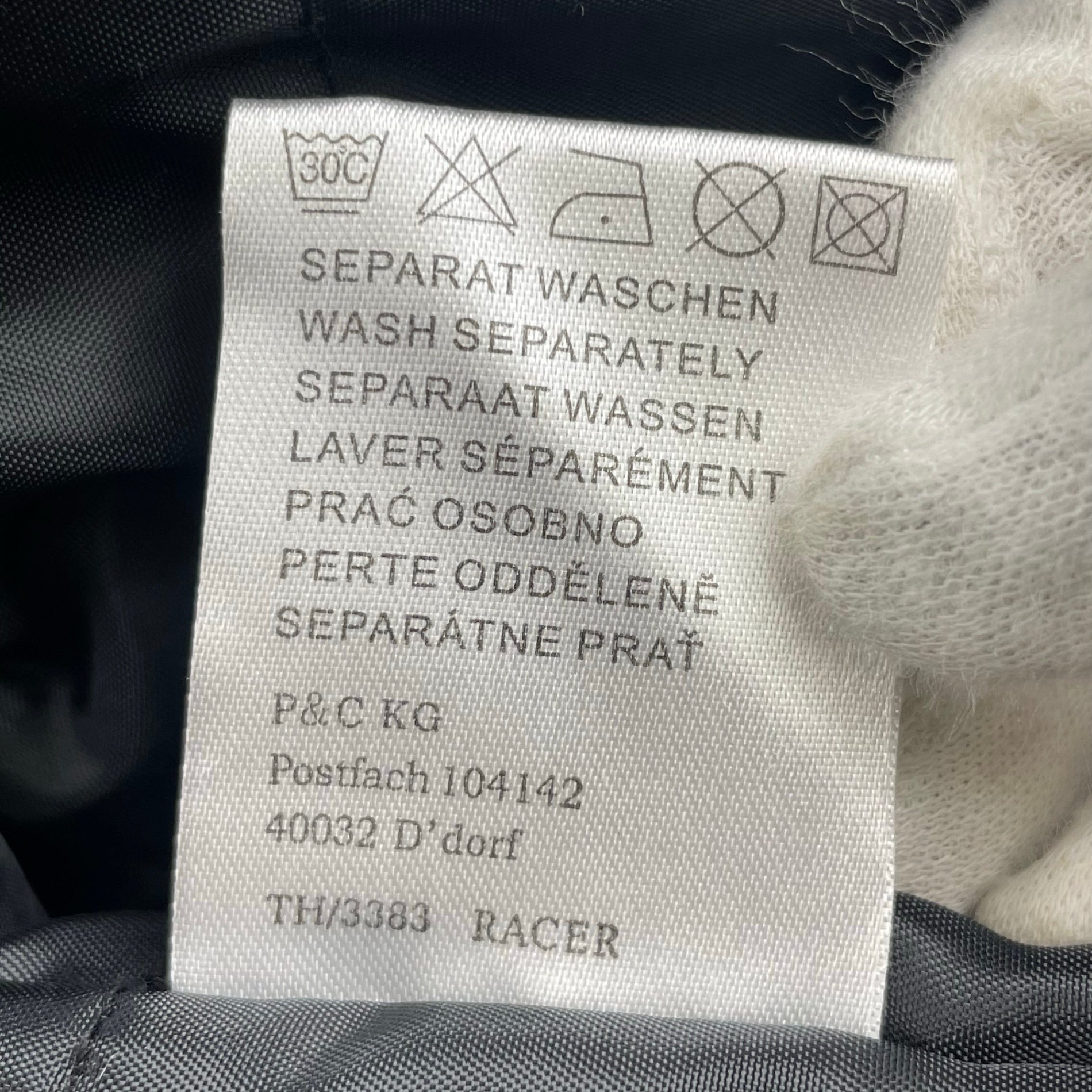 VINTAGE ヴィンテージ / インサレーションジャケット ピーチスキン SIZE：XL