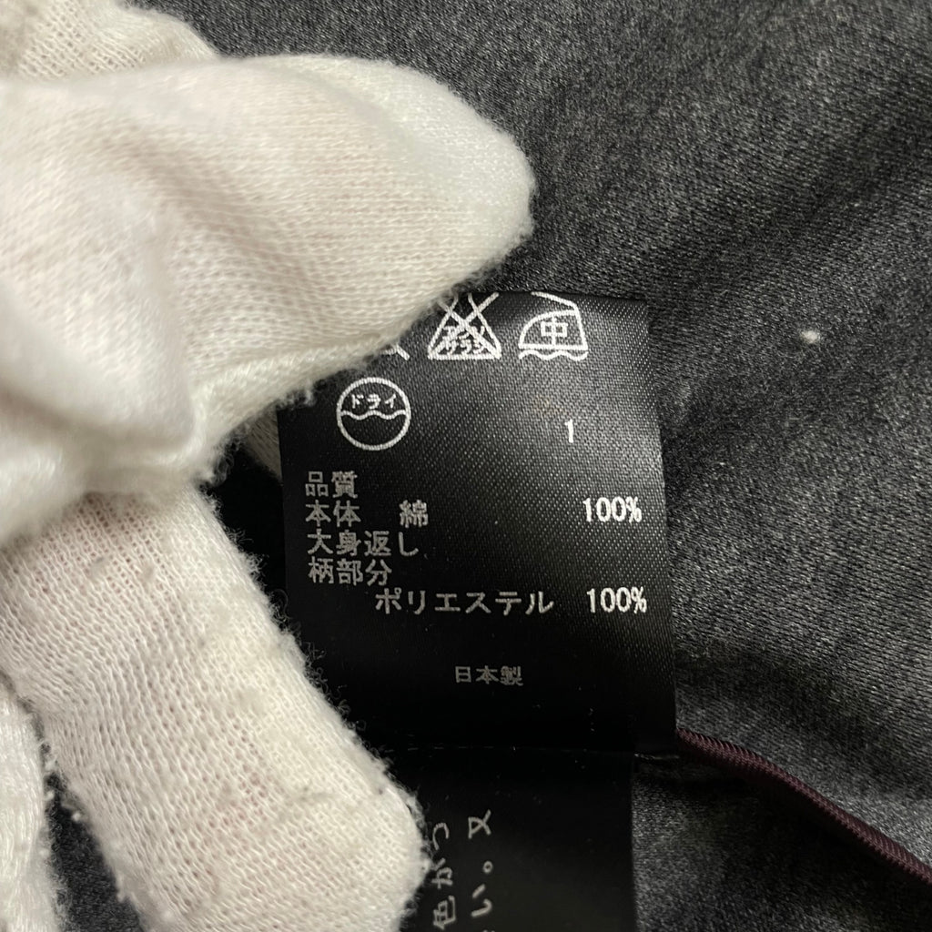 Paul Smith BLACK ポールスミス ブラック / 2Bテーラードジャケット 参考定価：60,000程度 SIZE:42