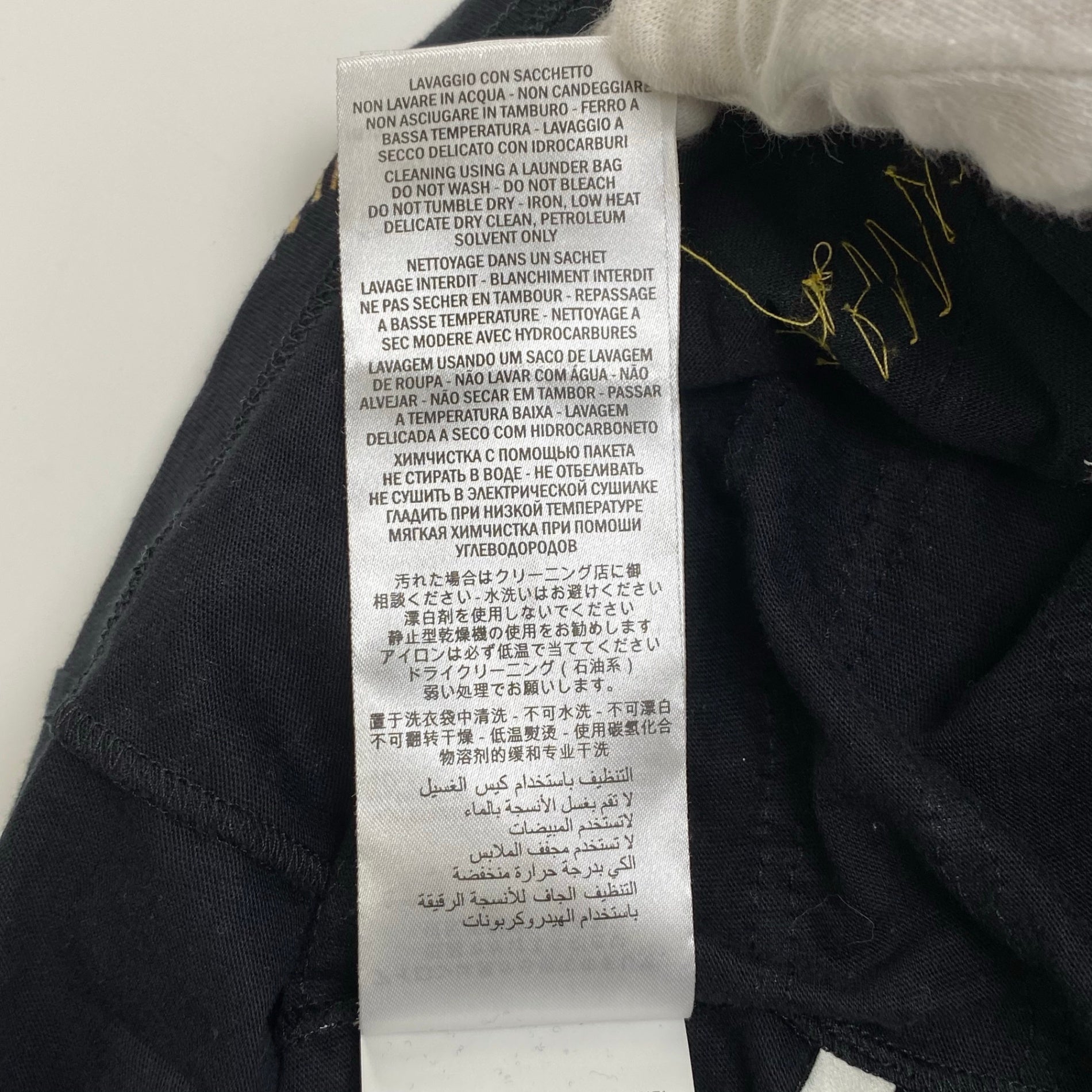 GUCCI グッチ / ヴィンテージ タイガー刺繍 Tシャツ リュネビル刺繍 SIZE:FREE