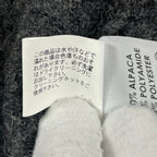 DRIES VAN NOTEN / アルパカMIXレオパードカーディガン 参考定価：150,000程度 SIZE:XS
