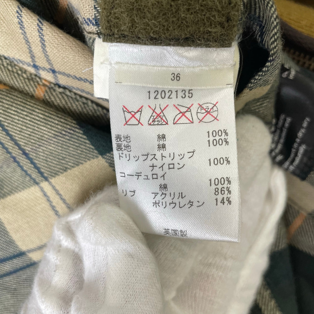 Barbour / ライナー付SL BEDALE 参考定価：68,000+tax(ライナー込) SIZE:36