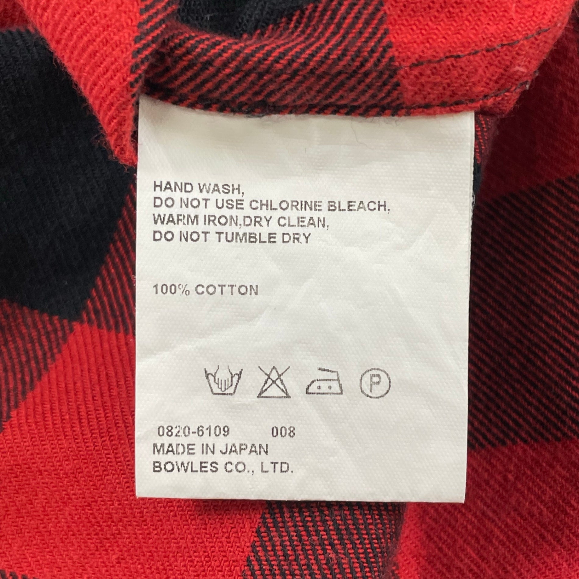 green(HYKE) / スタンドカラーギミックネルシャツ 参考定価：35,000程度 SIZE:1