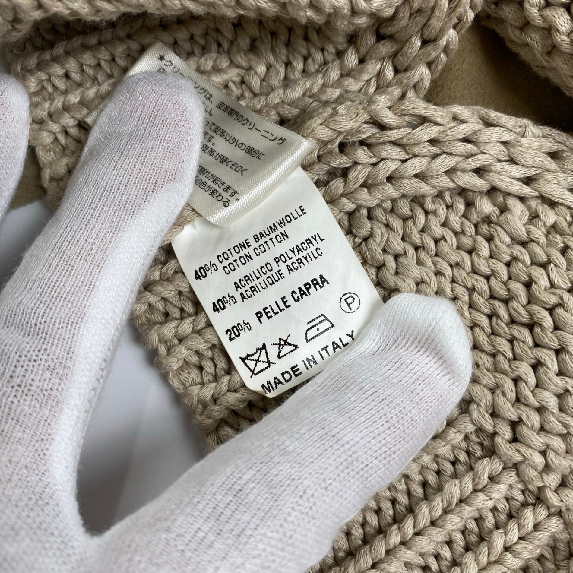 collection PRIVEE? コレクション プリヴェ / オープンバック ニットベスト イタリア製 参考定価：40,000程度 SIZE: