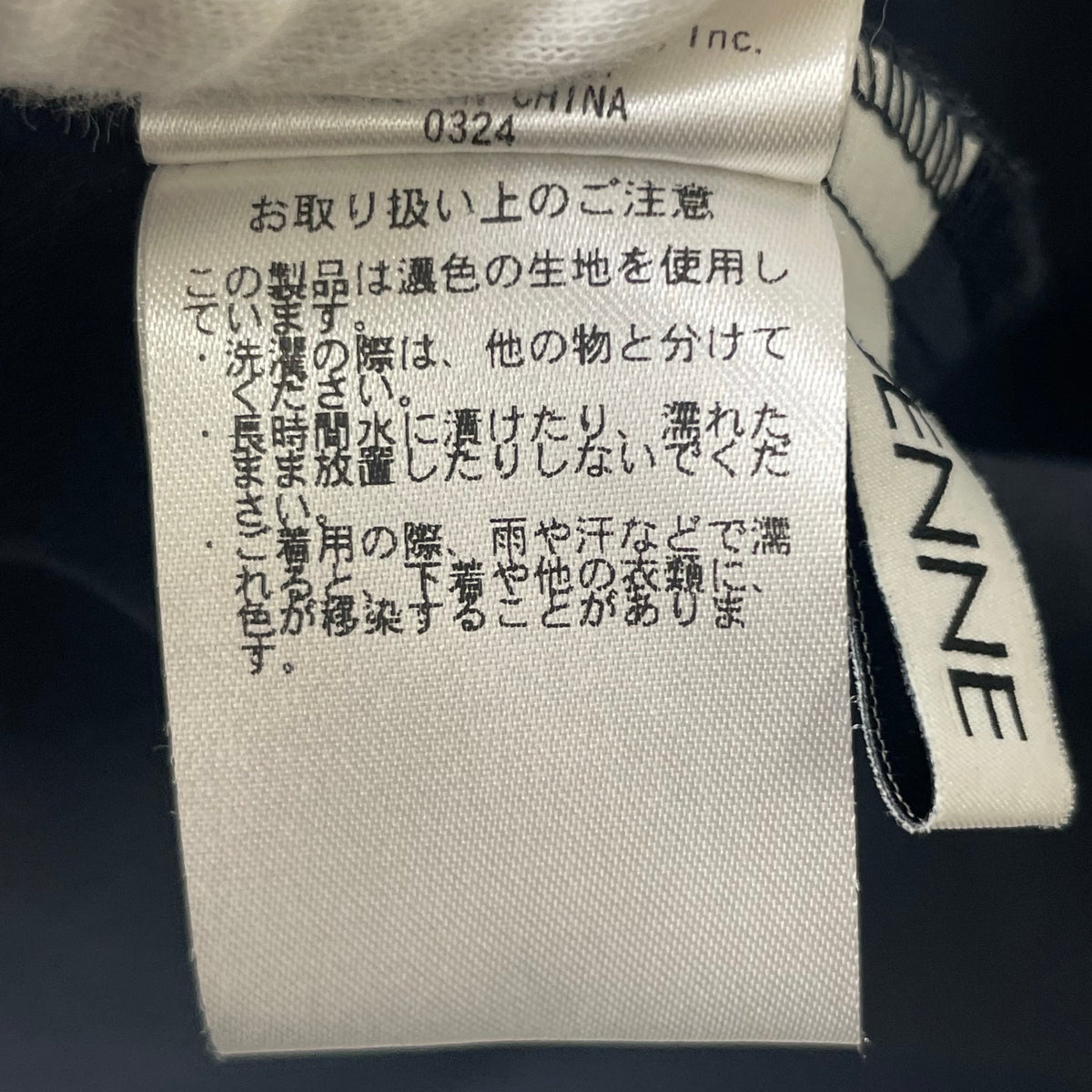 JENNE / タック立体ドレスワンピ 参考定価：25,000+tax SIZE:L