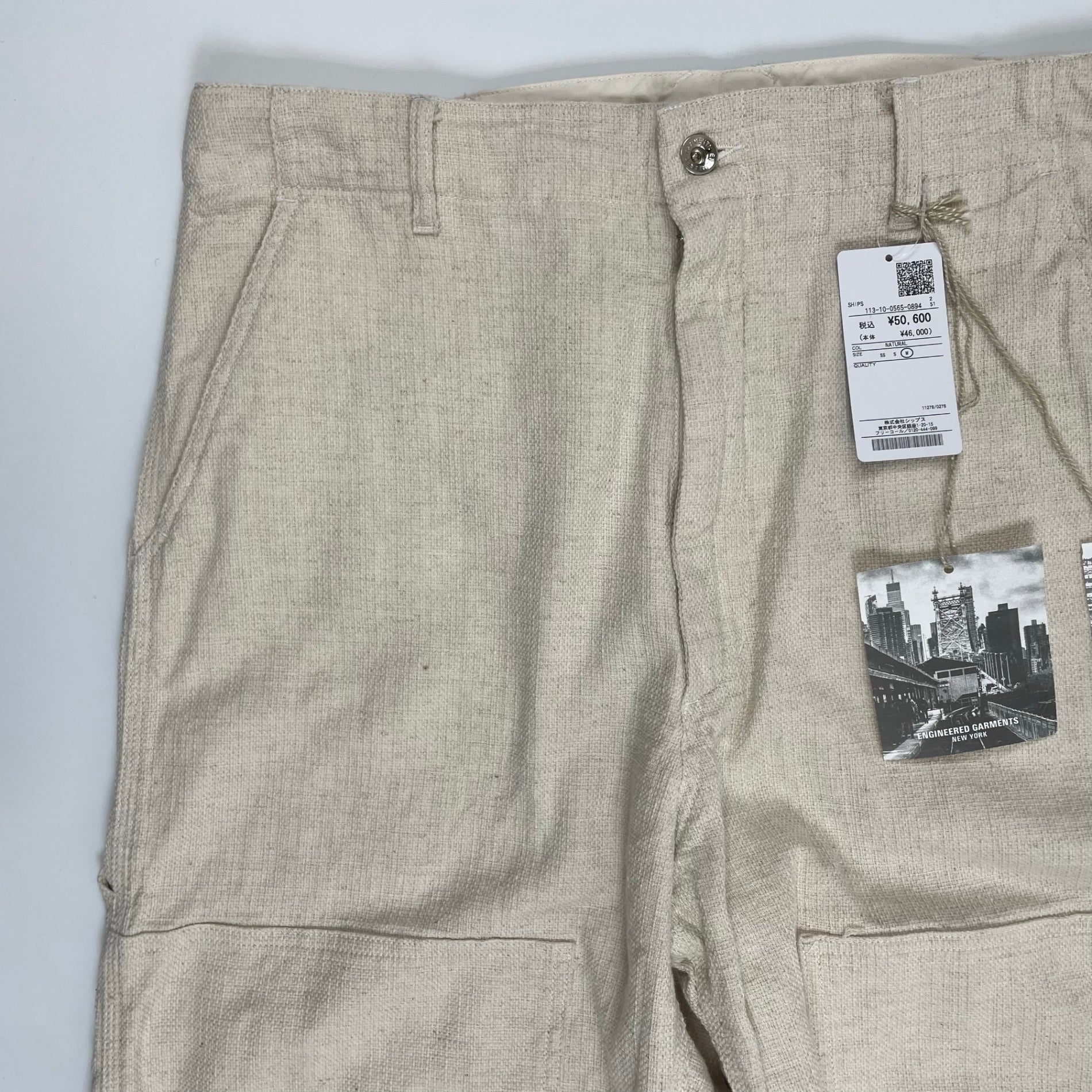 ENGINEERED GARMENTS エンジニアド ガーメンツ / PAINTER PANT JAVA CLOTH コットンリネンパンツ 参考定価：46,000+tax SIZE:M