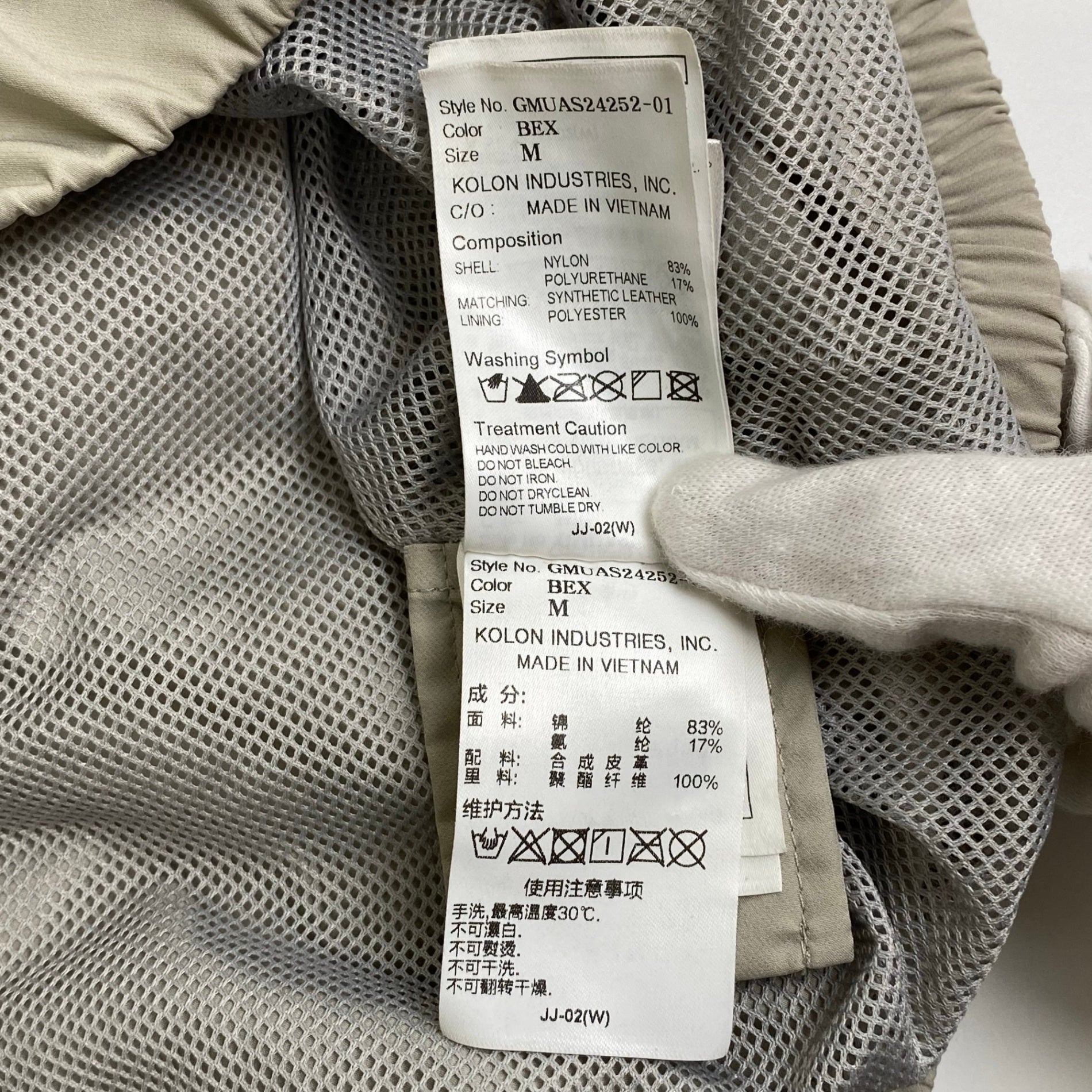 G/FORE ジーフォア / ゴルフ ウインドブレーカー プルオーバー SIZE：1001(M程度)