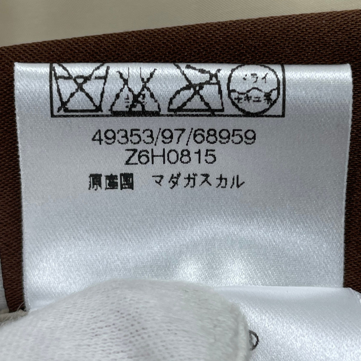 MONCLER / VALENTINEダウンコート 参考定価：280,000程度 SIZE:1