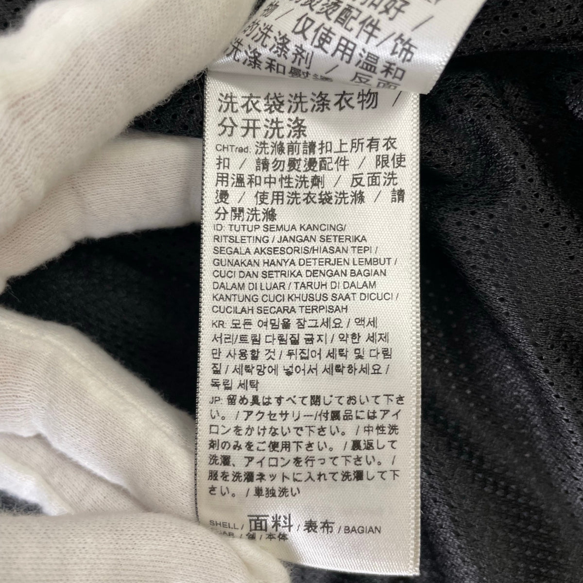 PUMA × Aries / 骨格プリントナイロンジャケット SIZE:M